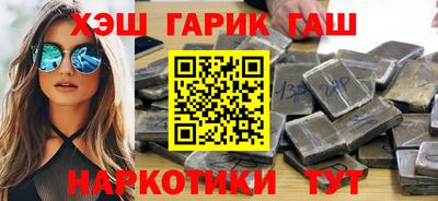 скорость Будённовск