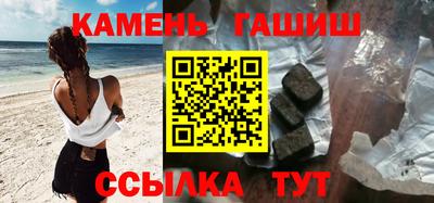 спиды Волгодонск