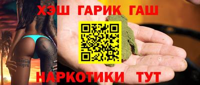 первитин Бузулук