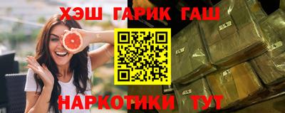 спиды Волгодонск