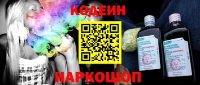 дурь Волжск