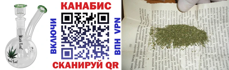 Бошки Шишки марихуана MEGA зеркало Ярцево где можно купить